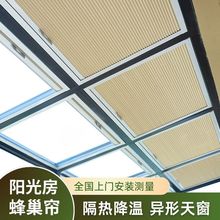 ꖹⷿ䳲XͲĸήб픷C촰ꖺ