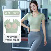 Спортивный костюм для йоги, женские топы для фитнеса, майка для утреннего бега, весна-лето 2025, новая профессиональная экспортная фабрика
