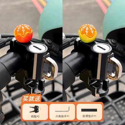 anti-theft hook lock practical, Helmet lock - big-orange-italian-alloy-model-waterproof-rustproof-and-anti-theftinstallation-tools-are-provided