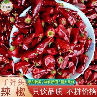 �ӏ��^����500g�����ͻ�����������������l�F���ӏ��^������