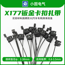 �k�𿨿�����4.6mm*185mm С�� X177  500/����܇�ߜ�����