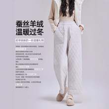 孕妇裤休闲裤宽松秋冬季加厚夹棉新款孕妇显瘦萝卜裤孕妇阔腿裤