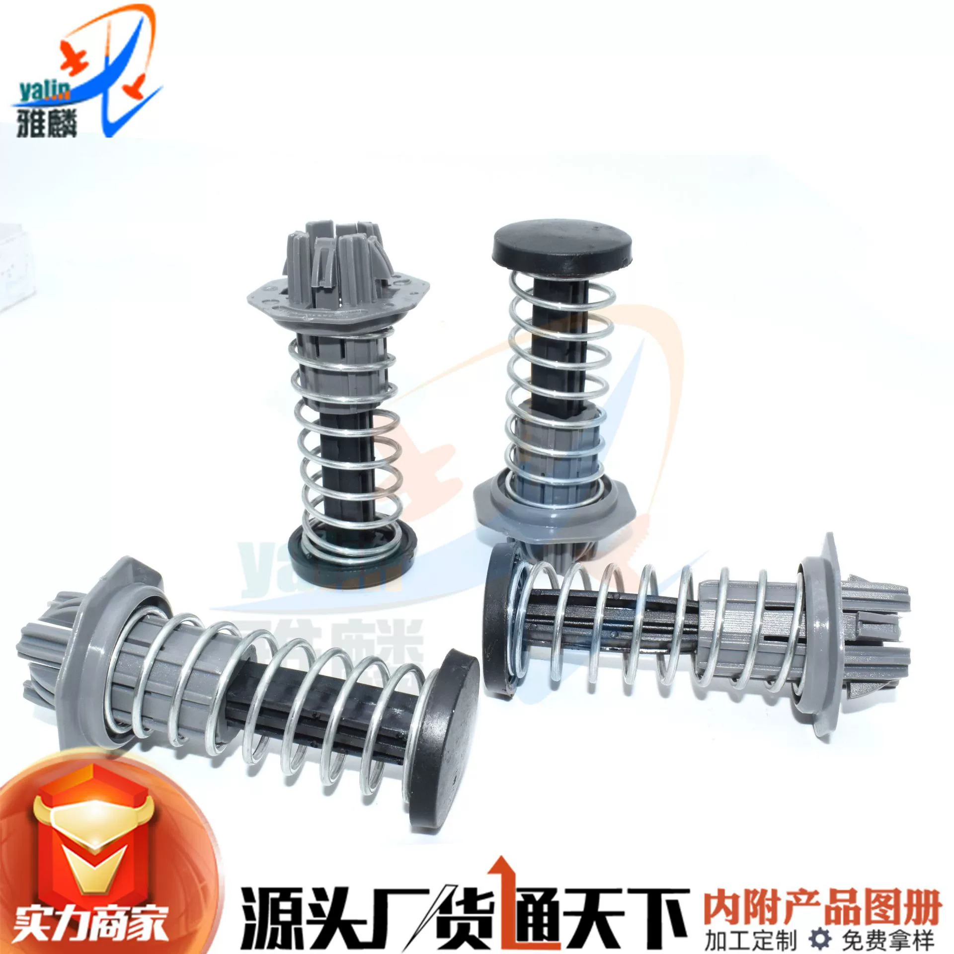 Suitable for Mercedes-Benz V-class Vito engine hood buffer spring element hood buffer pad A4478800127