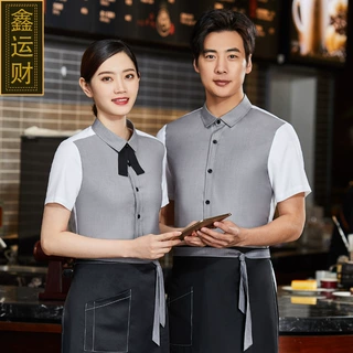 中国风服务员短袖春季衬衣女火锅店餐饮饭店烤肉中餐厅工作服