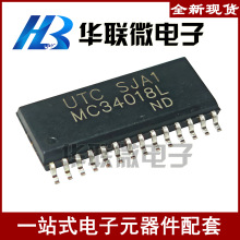 ���ؼۡ�MC34018 MC34018L SOP28 UTC ��Ƶ���ʷŴ��� ȫ���ֻ�