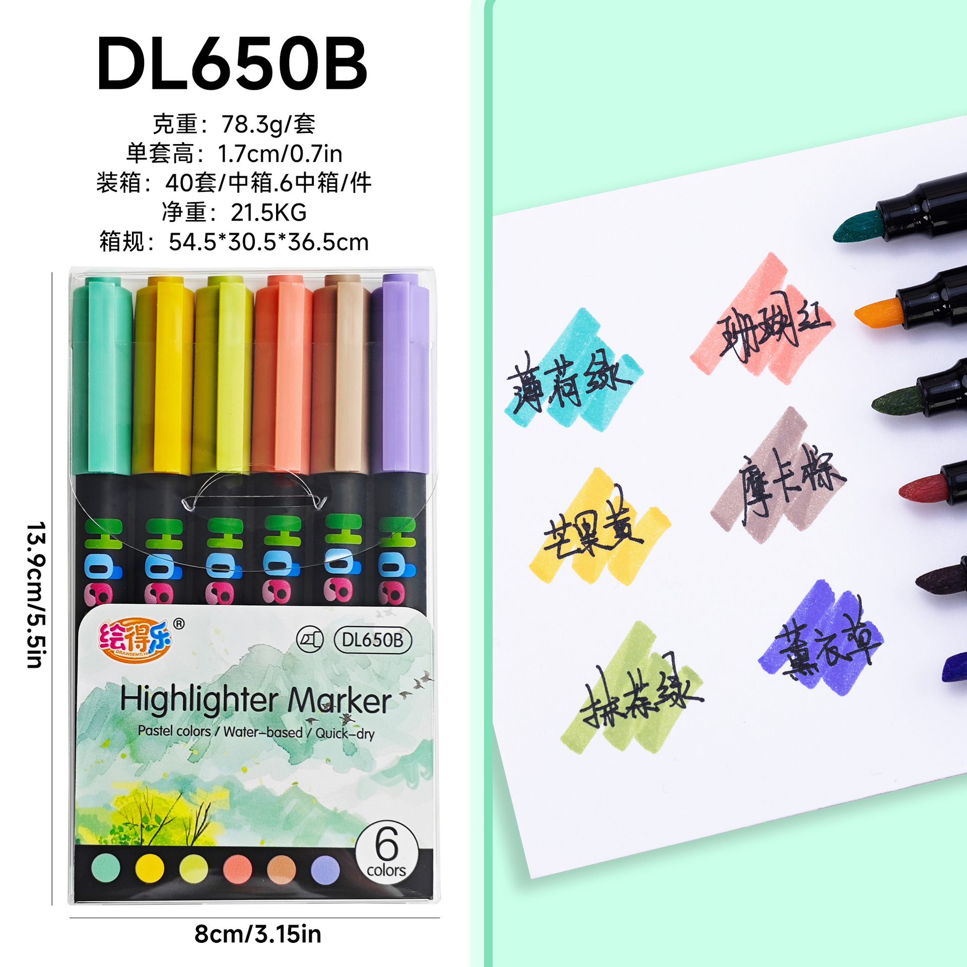 Pinele DL650 resaltador suave a base de agua bricolaje contabilidad graffiti marca de oficina estudiantes resaltador 30 colores