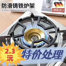 ͨ�Ü����偷�������ȼ��ú����̨����֧������t�ܵ����|