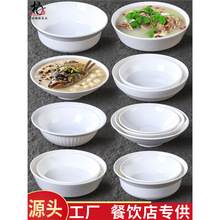 A8��ɫ�ܰ��;߾Ƶ����C�����������~ëѪ������´ɜ���