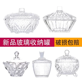 密封盒储物罐;收纳密封罐;玻璃杯