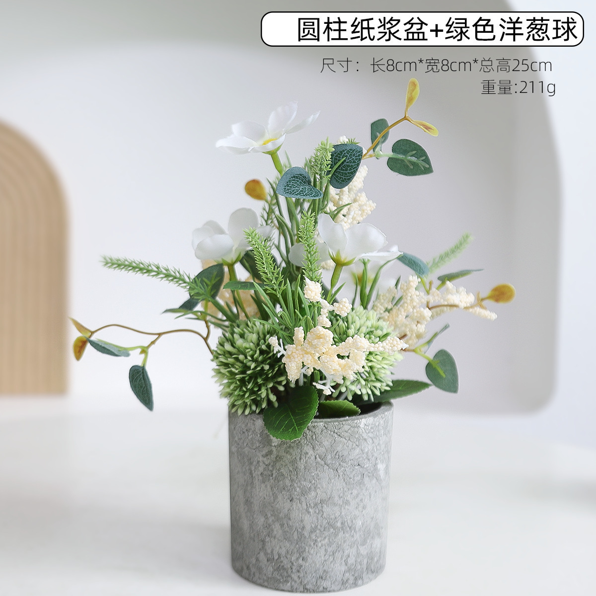 Oficina de escritorio de imitación de plantas verdes suculentas macetas interiores cerámicas adornos en plantas biónicas falsas flores bonsai