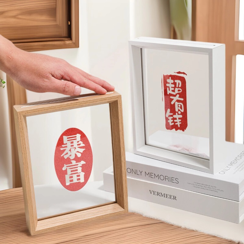 Global Selection of Wooden Handmade Double-Sided Transparent Photo Frames, Acrylic Photo Frames, Tabletop Organic Glass Pull-Out Photo Frames Global Selection of Wooden Handmade Double-Sided Transparent Photo Frames, Acrylic Photo Frames, Tabletop Organic Glass Pull-Out Photo Frames