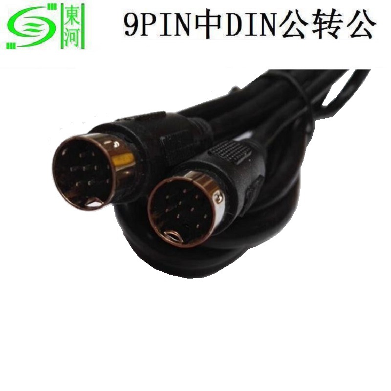 din߹תԴ߲ͷCABLE9PIN8о3оͭźŴԲ