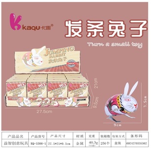 �FƤ����������С���ӄ���80��ͯ����f��ͯ�����l�l������߿�Ȥ