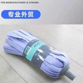 抹布、百洁布;懒人抹布;拖把配件