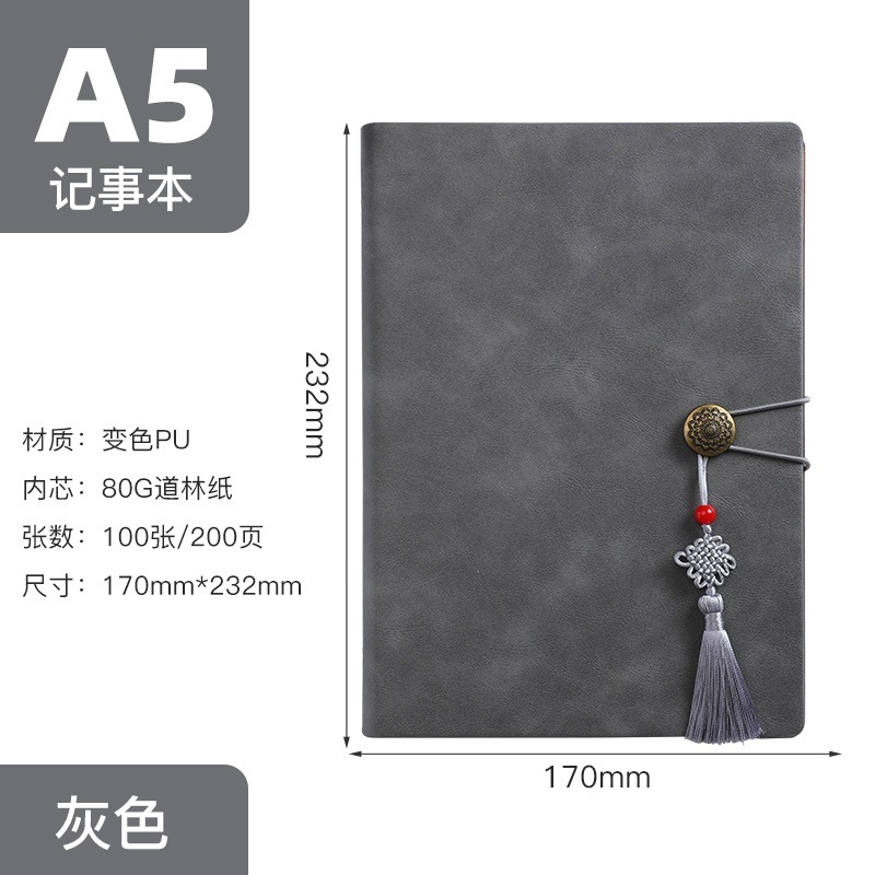 中国結活ページ本a5ノート学生日記帳シンプル手帳ビジネス事務手帳卸売り|undefined