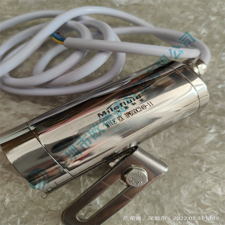 MILFLUID LED светильник MILE EX IP65 DC249-11