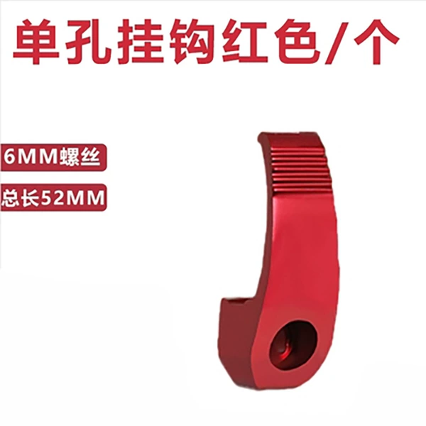 Red single -hole hook/piece
