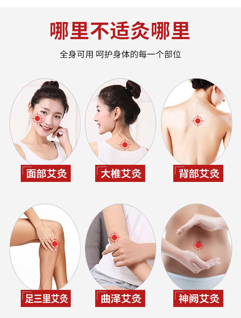 Ceramic Moxibustion Jar with Heat Shield Gua Sha Lid Home Moxa Stick Warmer Ai Tiao Ai Zhu quality and texture