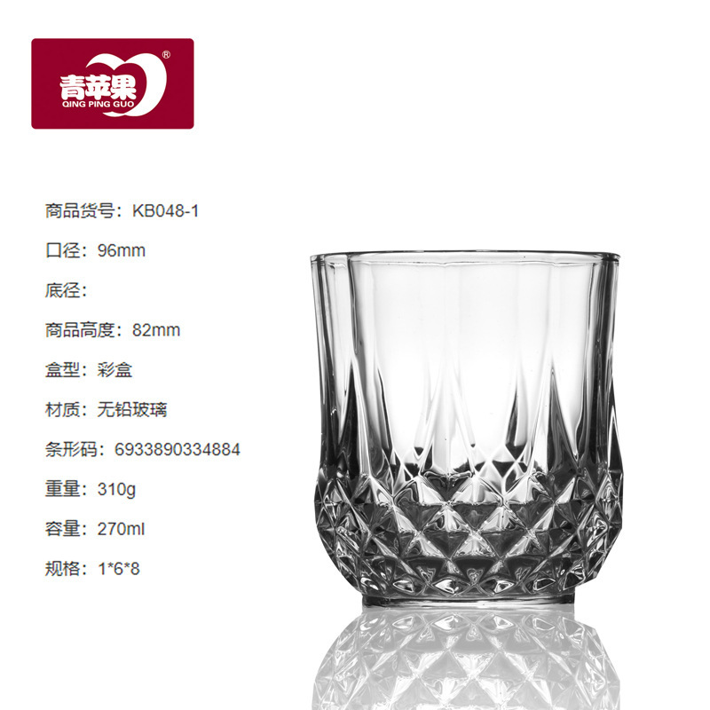 Directo de fábrica creativa tallada copa de vino clásica Copa bebida taza de cerveza engrosada logotipo impreso al por mayor