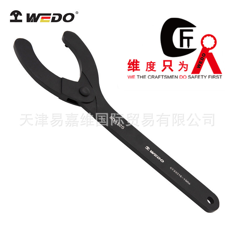 维度可调竖孔扳手 40CR加厚月牙勾扳手 高强度船舶扳子 CT3321E