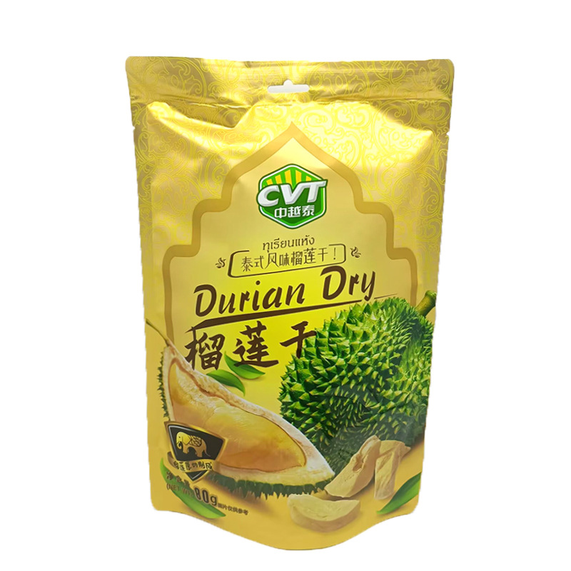 水上坦克