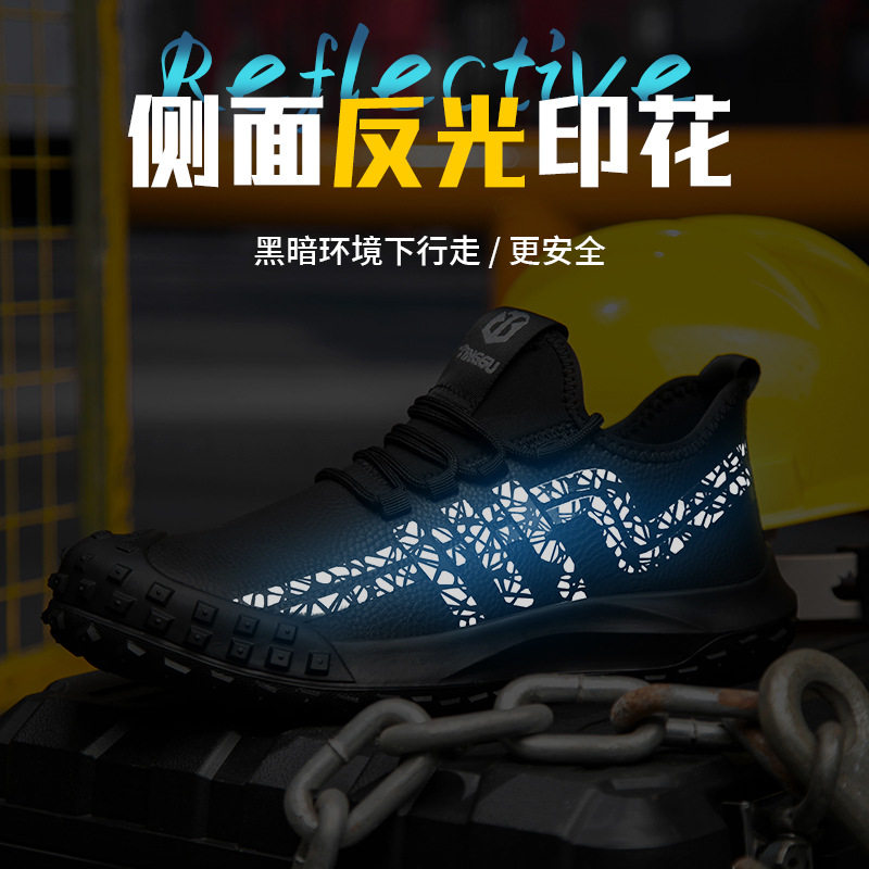 Giày bảo hộ lao động đầu bếp cổ thấp chống trượt, chống va đập, chống đâm xuyên, có phản quang — TG20 Đen; 37, TG20 Đen; 45, TG20 Đen; 46, TG20 đen; 38