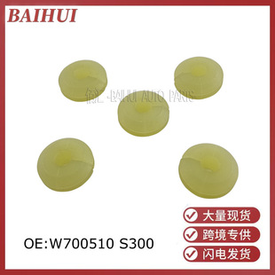 W700510S300�m��춸��ؙC�w�ΗU�z�� �^�w֧���F�̶��z�տ���