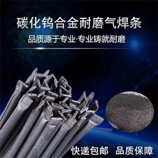 �S��ֱ�� D852Ⓕ����l ��̼����u�Ͻ�Ѻ�늺��l4.0mm