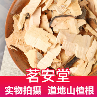 ���l��ș��ɢ�b500gɽ高�� ��ɽ髹��� Сɽ髹� ɽ��t Ұɽ�