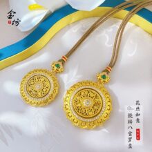 ���ͬ��ŷ�ɳ�����D�ӻ��z����ˌ��_�P�����p�ݏ͹�ë���Ů