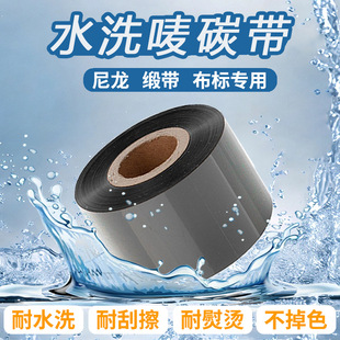 Դ�^���Sˮϴ̼���͸ߜ����٠C���b����ˮϴ����������ϴ�O����