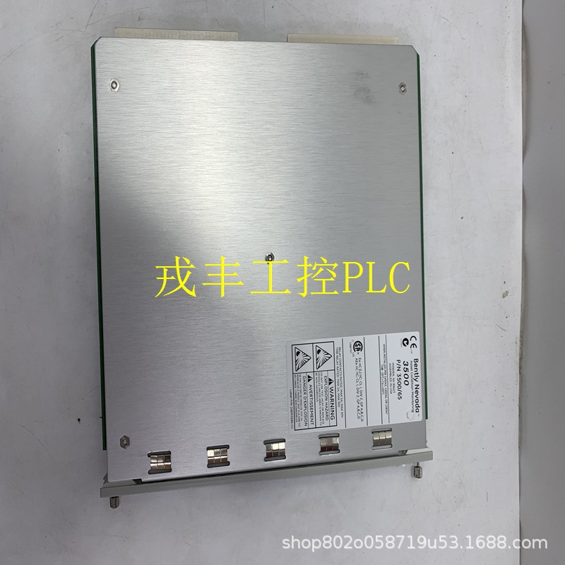 BENTLY NEVADA	330500-02-04	 处理器模块 特价发货