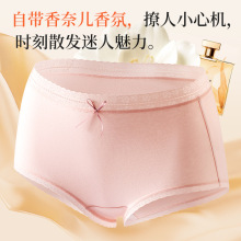 Ůʿ�ރ�ѝ����ռ�ɫ����10A�־����޵��d����ѝ��Ů�ރ�ѝ���l