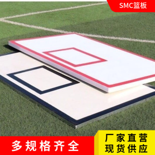SMC�@���䓻�������֬���ˑ����׼�����׼��@Ȧ������䓻@��
