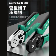 �G�ֽӾ����Ӊ����Q�����Ӊ����Q늹����ù��͉����������������Q