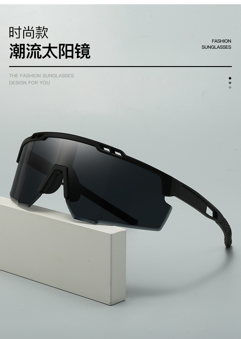 UV400防犯サングラス 選び方