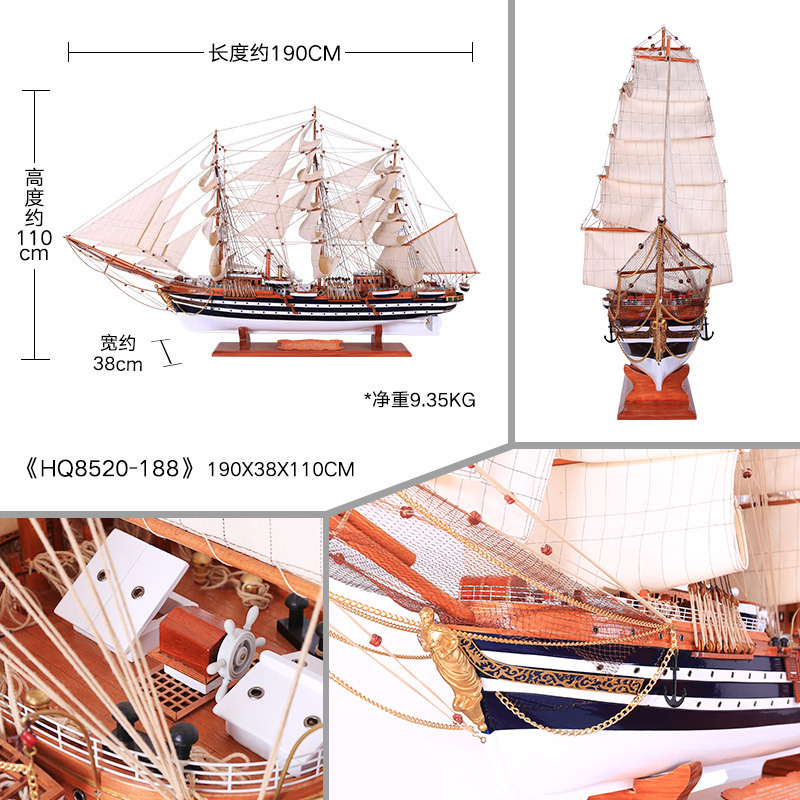 Wespucci 190cm 디럭스 에디션 간단한 조립