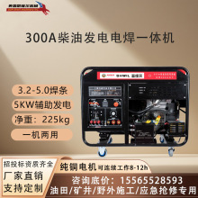 ɪS300AͰl늺һwC3.2-5.0l |ͶY|Rȫ