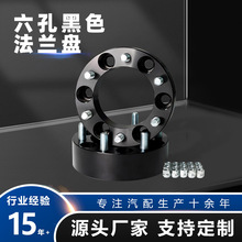 ���׺�ɫ���m�P�ӹ� ��܇���b���݆ݞ׃λ�� �X�Ͻ���취�m�P