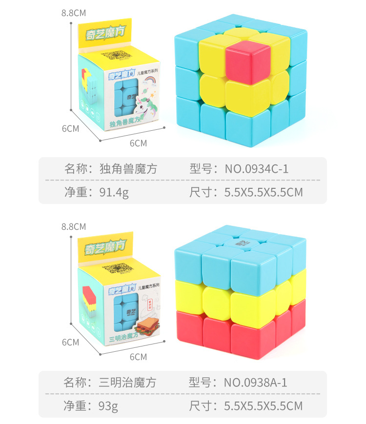 详情_09.jpg