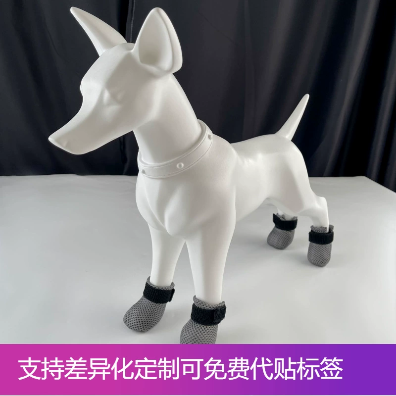 Мягкие теплые кошачьи бахилы для домашних животных обувь для домашних животных новая купание