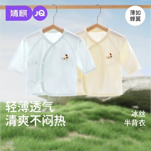 ����������냺�뱳�´���A������³��������·�������b�ļ�