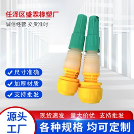 其他橡塑;农用橡胶制品;温室、大棚