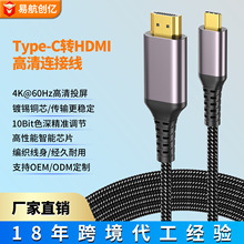 typec�Dhdmi��macbook�Pӛ����X�֙C�B�@ʾ��usb-cͶ����4k60hz