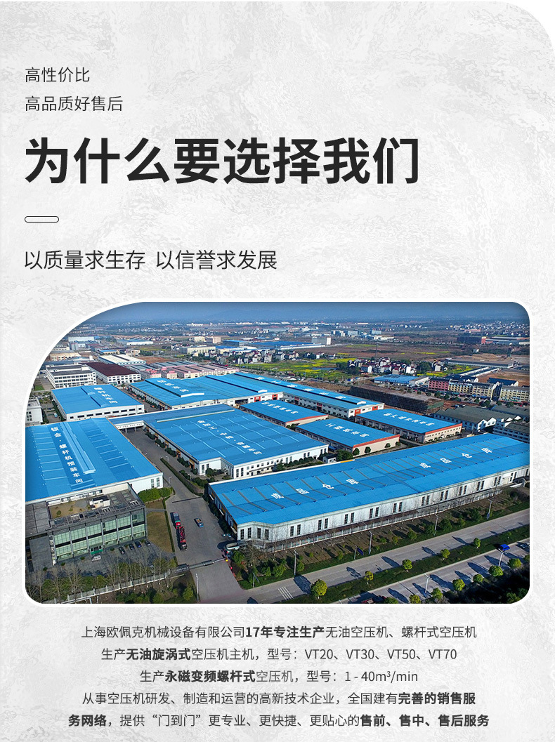 7.5kw激光切割一体机 09.jpg
