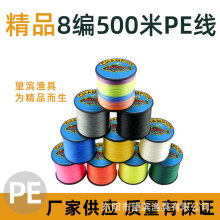 Linethink500��8�������R�~����ҧ����~���~�����l�O���羳