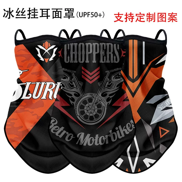 Summer riding sun protection mask Men's Ice Silk ear-hanging face towel Harley motorcycle retro headscarf outdoor fishing mountaineering scarf