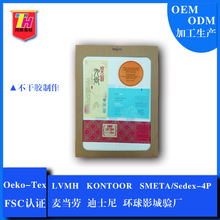 bвzN  ~岻zN zճ˺N