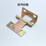 Золотая мебель с аксессуарами, двусторонний стеклянный шарнир