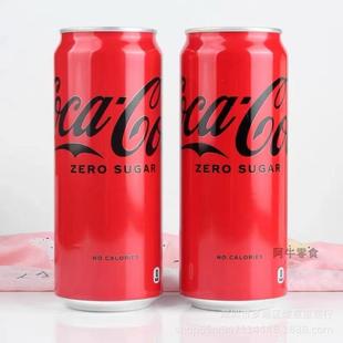 �ձ��M��Cocacola�ɿڿɘ�0�ȟo��̼�������ˮ�߹�500ml���l